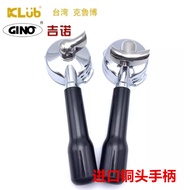 GINO GINO/KLUB KLUB Coffee Machine Handle Single Double Handle Coffee Machine Accessories