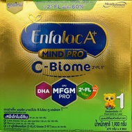 นมผง เอนฟาแล็ค เอพลัส ซี-ไบโอม สูตร 1 1900 กรัม มายด์โปร ทู-เอฟแอล Enfalac A+ C-Biome MindPro 1 Infant formula 1900 g