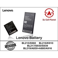 Sacellplanet//readystock//battery Lenovo//BL215/S960 BL216/K910 BL217/S930/S939 BL219/A850+A880/A916