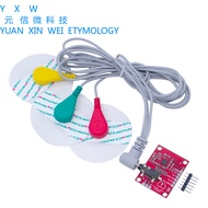 AD8232 Pulse Heart ECG Monitoring Sensor Module ECG Monitoring ECG Physiological Measurement