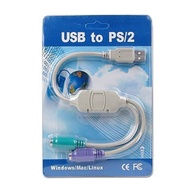 USB TO PS2 CONVERTER KEYBOARD MOUSE PS2 TO USB CONVERTER
