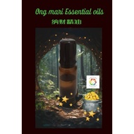 Ong Mari essential oil