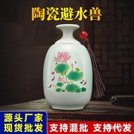Water Avoidance Animal Bottle Bathroom Northwest Corner Ornaments Lotus Carp Bottle Ceramic Crafts W