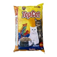 TOPCAT, CAT FOOD, Universal Robina corp., 20kilos