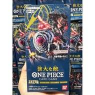 One Piece OP-03 Booster Box