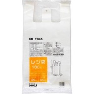 ビニール袋 レジ袋 半透明 TB-45(西日本45号、東日本45号) 100枚×20 2000枚