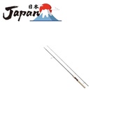 [Fastest direct import from Japan] Shimano (SHIMANO) Trout Rod Cardiff NX 2021 S43UL-4 Trout Fishing