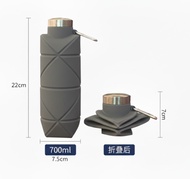 Botol Air Minum Lipat 700ml Silikon Bebas BPA Tempat Minuman Portable Fleksibel dan Tahan Bocor Baha