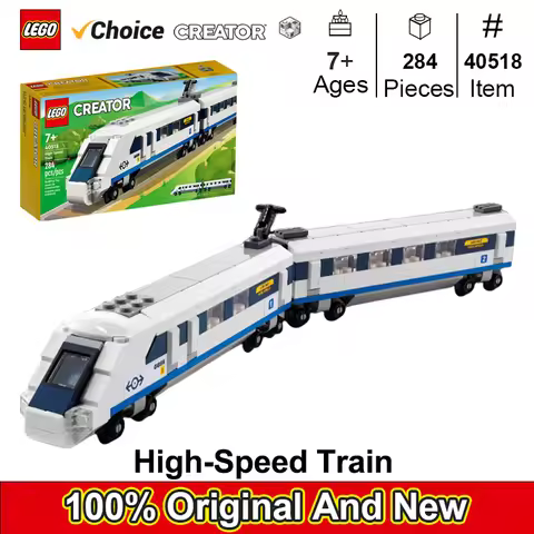 Lego-40518 Creator High-Speed Train 2, connected carriage, which is a driver's compartment and has a