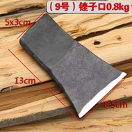 Gậy Đánh Gỗ Bằng Thép Cao Carbon Thủ Công Dày Dặn Dùng Để Chặt Cây Ngoài Trời Và Đập Củi Cho Gia Đìn