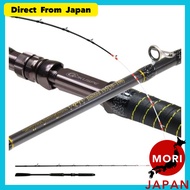 Gokuspe Mugen Pure Ship Shimaaji Limited 195 Boat Rod [Import from Japan]