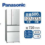 Panasonic 500公升玻璃四門變頻冰箱 NR-D501XGS-W(翡翠白)