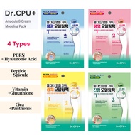 [DR.CPU] Modeling Pack Set - 60g + 6g (4 Types) for Skin Rejuvenation and Treatment | DR.CPU Skincar