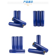 Blue stretch film PE Stretch film, packing film, moving film, industrial cling film, packaging film,