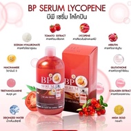 Bp Serum Thailand Lycopene Arbutin Glutathione 500 ML Serum Booster Whitening Thailand Original