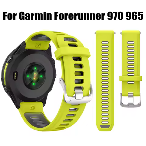 Sports Two-Tone Silicone Strap For Garmin Forerunner 970 965 955 Solar 945 935 745 Wristband Bracele