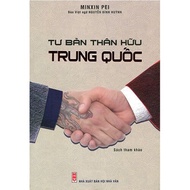 Chinese Self-Defense Books (Good Book Award 2016 - The Economist Magazine)