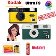 Kodak - Kodak ULTRA F9 35mm Manual Film Camera