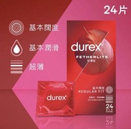 杜蕾斯超薄裝安全套