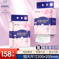 Gidoduoduo Face Towel Hanging Thick Style Drawing Pearl Pattern Beauty Salon Household 600g Thick Co