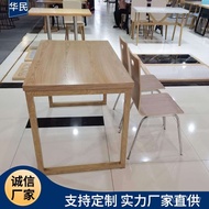 Cante School Hotel People Table Chair Fast Food Shop Furniture Style Dining Table Chair Combination 