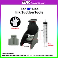 Universal Ink Extraction Tool / Ink Suction Tool For hp Ink Cartridge 678 680 682 60 61 703 704 46 22 21 27 702 63 65 901 803 802 Use ( Free Glove + Syring )