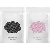 2-Piece Set Blissal Exfoliating Bath Towel, Premium Matte Bathroom Towel Set, 2 in 1 Exfoliating Tow