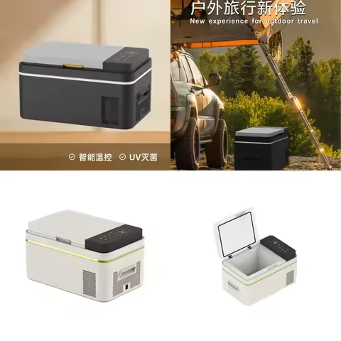 20-30L Compressor Refrigerated Freezer Car Home Dual-purpose Small Refrigerator 12V24V Universal 45d