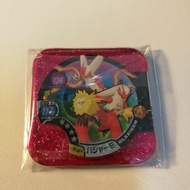 Pokemon tretta ver 04 Blaziken master class