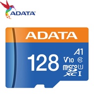 【限時免運】ADATA 威剛 128GB 100MB/s microSDXC TF UHS-I U1 A1 V10 記憶卡