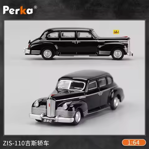 Perka 1:64 ZIS-110 Vintage Car Alloy Car Model about 9*3*2.7cm