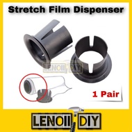 1 PAIR (2 Pcs) Stretch Film Hand Holder Dispenser Cap Hand Dispenser Wrap Black