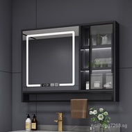 Solid Wood Smart Bathroom Mirror Cabinet Separate Wall-Mounted Toilet Mirror Box Bathroom Storage Rack Anti-Fog Mirror with Light