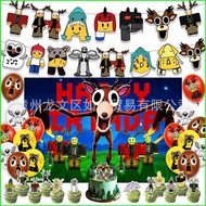 B4 99 Nights in The Forest game birthday party decorations banner cake topper balloons set supplies 