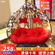 HY-# Hanging Basket Rattan Chair Internet Celebrity Glider Double Rattan Hammock Home Balcony Cradle Chair Swing Nest Ch
