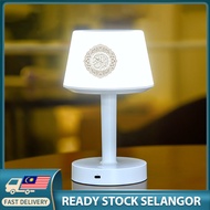 5 Colors Azan Clock Radio al quran Lampu Raya Mushroom LED Touch Lamp Al-Quran speaker Night Light B