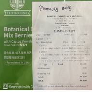 Authentic LifeGreen™仙人掌粉 LifeGreen Cactus 30 sachets/ box, FAST SHIPPING Healthcare Drink 仙人掌粉健康 - 3