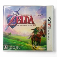 3DS 薩爾達傳說 時之笛 3D Zelda Ocarina Of Time 3D game 日版 箱説全 任天堂 Nintendo 中古 懷舊 遊戲 Nds ndsl 2ds