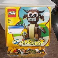 New Year or The OX (40417) original sealed box