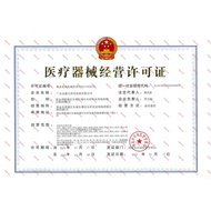 Clear Blue Pregnancy Weekly Electronic Pen Fluffy Mask Promotes Gland Hormone (hCG) Electronic Test 