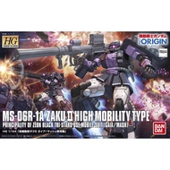 BANDAI HG 1/144 HGGTO MOBILE SUIT GUNDAM THE ORIGIN MSD GTO 003 MS-06R-1A ZAKU II HIGH MOBILITY TYPE