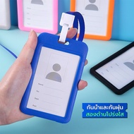 สายห้อยบัตร สายคล้องคอ สายคล้องบัตรพนักงาน สายบัตร กรอบพลาสติกใส่บัตรนักเรียน/บัตรพนักงาน พร้อมสายคล้องคลิปพลาสติก