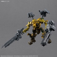 Bandai 30MM Armored Core 6 Realm Skyfire 05 WRECKER Deciduous Teeth Assembly Model Toy Mecha