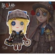 29cm Doll Clothes Identity V Survivor/Emma Woods/Gardener Plushie Plush Doll Cotton Clothes Change Clothes Costume Outfit Cosplay Anime One-Piece  Cotton Cross-Dressing