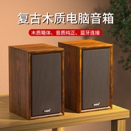 Computer Bluetooth Speaker Home Desktop Subwoofer RGB Wooden Speaker