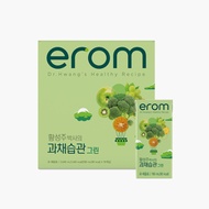 [Erom] Daily Fruits and Vegetables Juice Green 190ml 16ea(1 BOX) 과채습관그린 1box