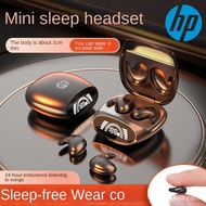 ♥Giới Hạn Miễn phí vận chuyển♥HP nhỏ vô hình Ngủ Tai nghe không dây Bluetooth 5.3 Hidden Earbuds IPX