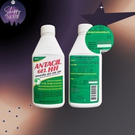 Antacil Gel HH แอนตาซิล เยล เฮช เฮช 240ml