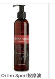 ortho sports