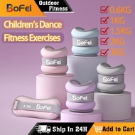 Wrist Weights 0.6KG-3KG Adjustable Weights For Ankle Suitable Kids Or Women Exercise Weight Training